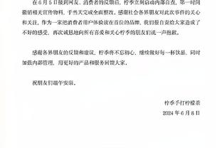 开云官方怎么充值游戏